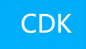 高级CDK